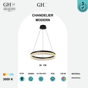 ثريا مودرن اسود 80سم45 واط  GH 22071 A- 80 BK
