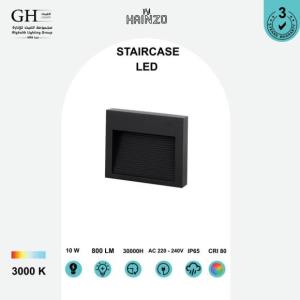 GH -QJ - S10W درج لطش هاينزو مربع اسود اصفر