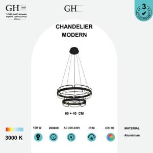ثريا ليد 2 دور 60+40سم حلقات اسود اصفر 100واط -GH 20122