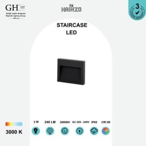 GH -QJ - S3W درج لطش هاينزو مربع اسود اصفر