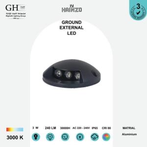 GH - 2809- 3LED  خارجي ارضي 3 عين اسود 3 واط