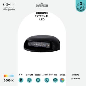 GH - 2809- 4LED  خارجي ارضي 4 عين اسود 3 واط