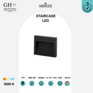 GH -QJ - S6W درج لطش هاينزو مربع اسود اصفر