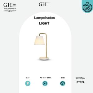 GH - T 6746 - اباجوره مودرن كوبر غطاء ابيض