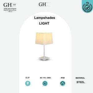 GH - T 6640 - اباجوره مودرن ابيض غطاء ابيض