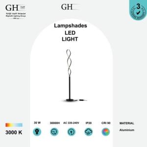 GH 2665 - F LED استاند اباجوره حلزوني مودرن اسود 30 واط