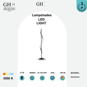 GH - 2678 - F  LED ستاند اباجوره مودرن اسود 21 واط