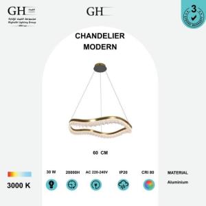 GH - 22071 W - 60 LED ثريا مودرن 1 دور 60 سم كوبر اصفر 30 واط