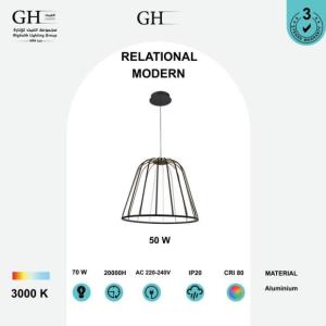 GH - 20072 - 45 B علاقي مودرن اسود اصفر 70  واط