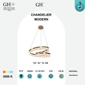 GH - 22071 H S - 60 LED ثريا مودرن مدور منحني كوبر اصفر 60 واط