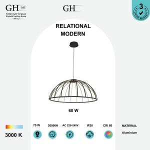 GH - 20072 - 60 A LED علاقي مودرن اسود اصفر 75 واط