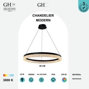 ثريا ليد مودرن اسود اصفر 45 واط - GH - 23093 / 80