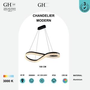 ثريا ليد مودرن انفنتي اسود اصفر 45 واط  GH - 23093 F/100