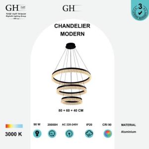 GH - 23093 / 80+60+40 ثريا ليد مودرن 3 دور اسود اصفر 90 واط