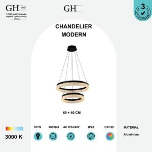 ثريا ليد مودرن 2 دور اسود اصفر 60 واط  GH - 23093 / 60+40