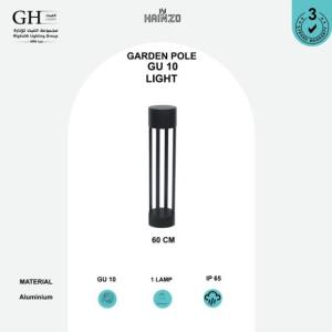 عامود حدائق اسود هاينزو   GH -2909- H - 600 mm- RD  GU10