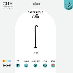 عامود حدائق اسود اصفر  هاينزو  GH -2910 - 7W - H - 400 mm-COB- LED