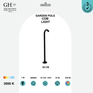 عامود حدائق اسود اصفر  هاينزو  GH -2910 - 7W - H - 600 mm-COB- LED