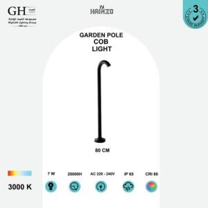 عامود حدائق اسود اصفر  هاينزو  GH -2910 - 7W - H - 800 mm-COB- LED