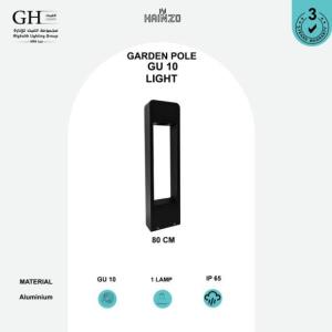 عامود حدائق اسود هاينزو   GH -2911 - H - 800 mm-  GU10