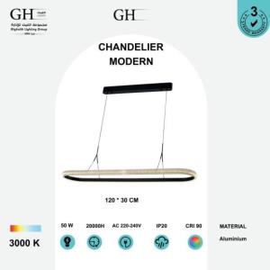 ثريا ليد مستطيل مودرن 120 سم اسود اصفر 50 واط  - GH 2913- L 120