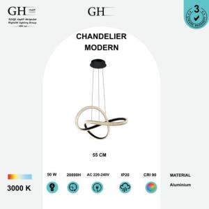 ثريا مودرن  55 سم اسود اصفر 50 واط  GH-2913 -55 M  LED