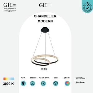ثريا مودرن منحنيات 70 سم اسود اصفر 70 واط  GH-2913 - 70  LED