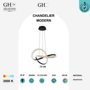 ثريا مودرن  70 سم اسود اصفر 60 واط  GH-2913 -70 M  LED