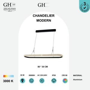 ثريا ليد مستطيل  مودرن 80 سم اسود اصفر 35 واط  - GH 2913- L 80