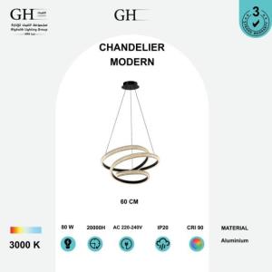 ثريا مودرن منحنيات 60 سم اسود اصفر 80 واط  GH-2913 - 60  LED