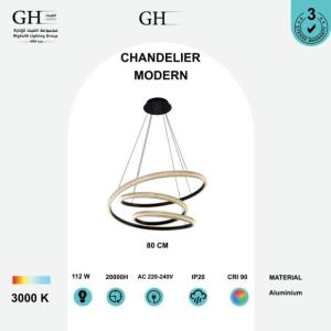 ثريا مودرن منحنيات 80 سم اسود اصفر 112 واط  GH 2913 - 80  LED