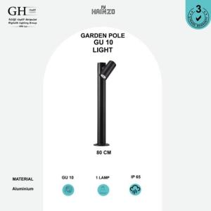عامود حدائق اسود هاينزو   GH -2915/1 - H - 800 mm-  GU10