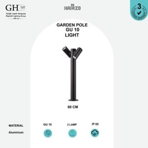 عامود حدائق اسود هاينزو   GH -2915/2 - H - 600 mm-  GU10
