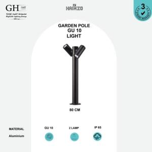 عامود حدائق اسود هاينزو   GH -2915/2 - H - 800 mm-  GU10
