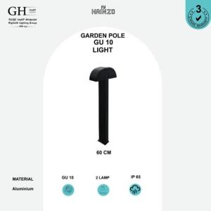عامود حدائق اسود هاينزو 10 GH -2939- H 600 mm - 2   GU