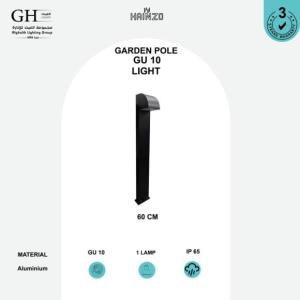 عامود حدائق اسود هاينزو   GH -2939-H -600 mm-1  GU10