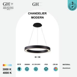 GH5342 -ثريات ليد مودرن اسود اصفر 60 واط