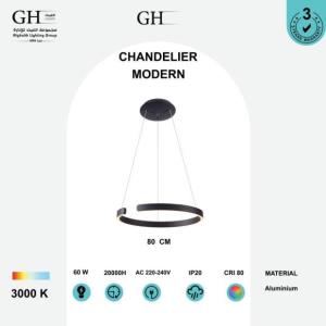 ثريا ليد مودرن اسود اصفر 60 واط GH 5373-860
