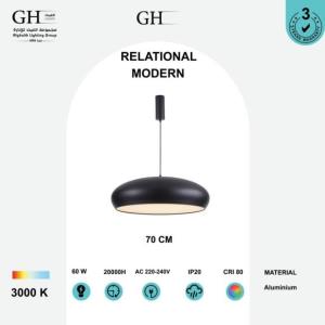 GH - 5609 - 860 علاقي مودرن اسود اصفر 60 واط