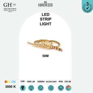 2835B – 180P بالمتر 12 واط اصفر قطع 50 سم W0.5  خطين 12 ملي 180 لمبه OPلي هاينزو